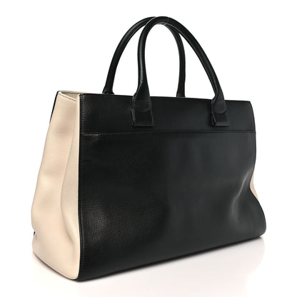 Chanel Grained Calfskin Medium Bi-Color Neo Executive Shopper Tote Black Beige 2 of 11