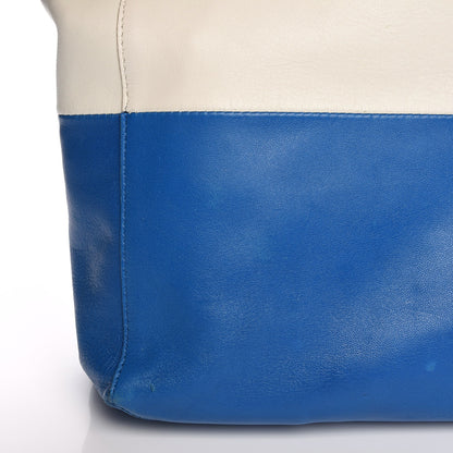 Celine Smooth Lambskin Small Vertical Bi-Cabas White 7 of 7