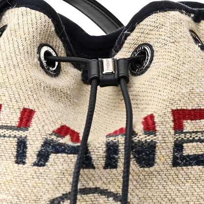 Chanel Striped Canvas Deauville Drawstring Bag Beige 8 of 11
