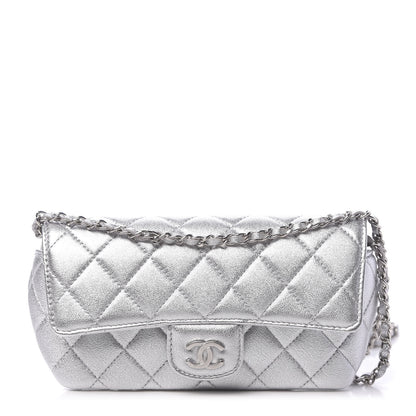 Chanel Metallic Lambskin Quilted Glasses Case With Chain Silver 1 of 12