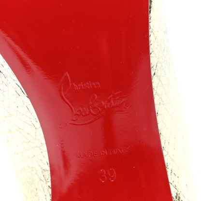 Christian Louboutin Specchio Star Kate 100 Pumps 39 Platine 7 of 9