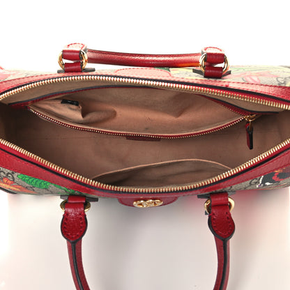 Gucci GG Supreme Monogram Flora Web Medium Ophidia Boston Red 5 of 11