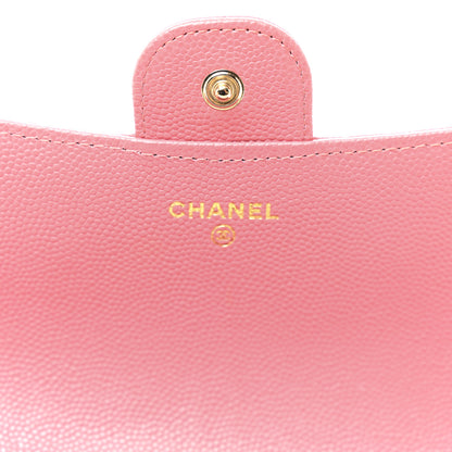 Chanel Caviar Quilted Large Gusset Flap Wallet Pink 5 of 8