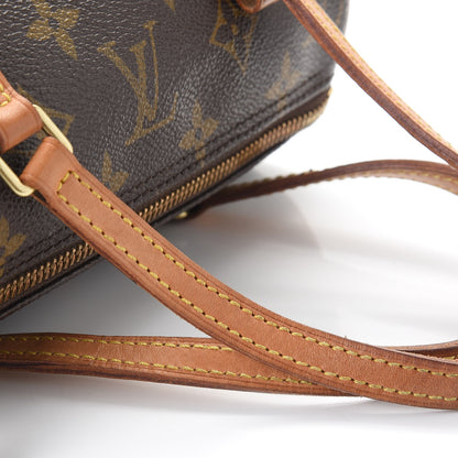Louis Vuitton Monogram Papillon 19 19 of 19
