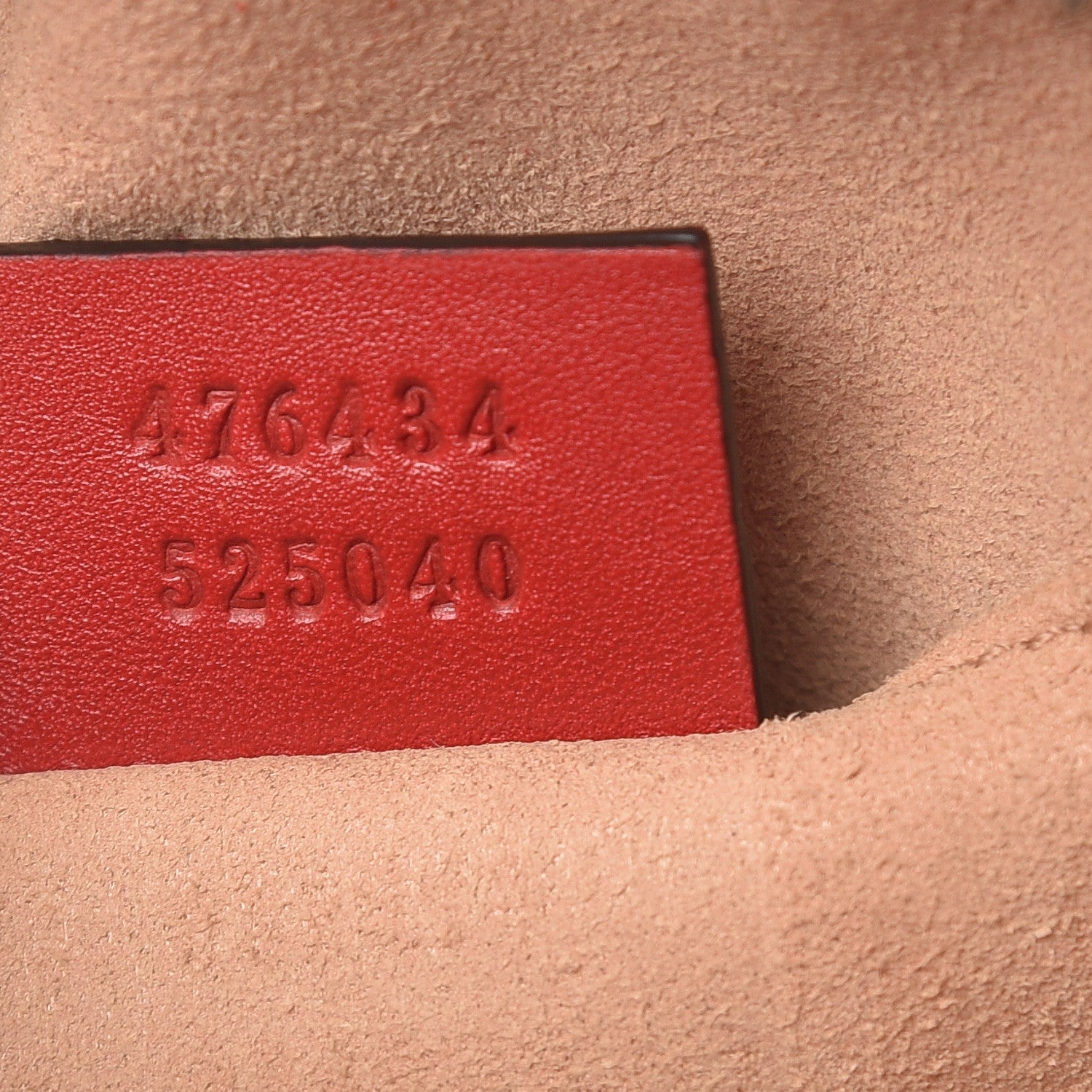 Gucci Calfskin Matelasse GG Marmont Belt Bag 95 38 Hibiscus Red 9 of 11