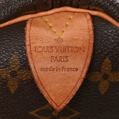 Louis Vuitton Monogram Keepall 45 5 of 17