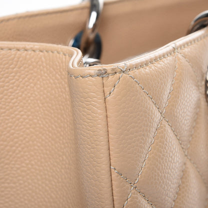 Chanel Caviar Quilted Grand Shopping Tote GST Beige Clair 16 of 28