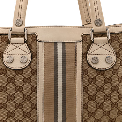 Gucci Monogram Web Sunset Tote Off White 9 of 16