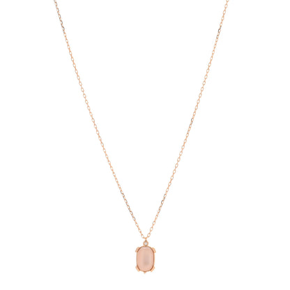 Cartier 18K Pink Gold Diamond Pink Mother Of Pearl Tortue Pendant Necklace 1 of 4