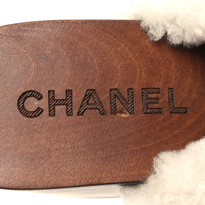 Chanel Crackled Sheepskin CC Mules 39 Black 8 of 9