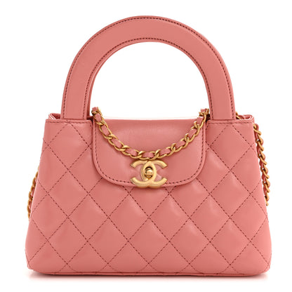Chanel Shiny Aged Calfskin Quilted Nano Kelly Shopper Coral Pink 1 of 10