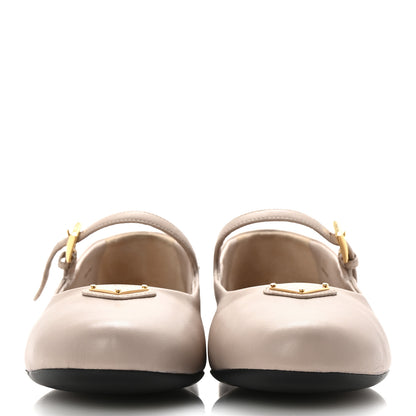 Prada Nappa Triangle Logo Ballerina Flats 37 Powder Pink 3 of 10