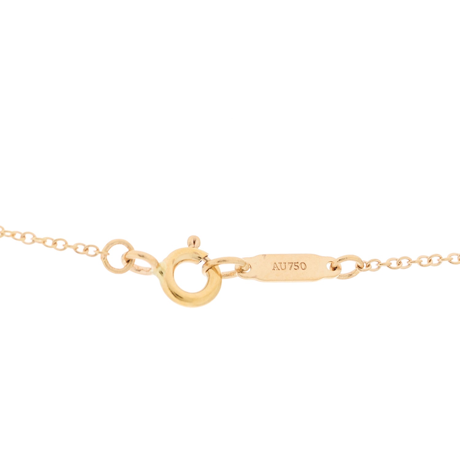 Tiffany 18K Rose Gold Mini Heart Key Pendant Necklace 1849142