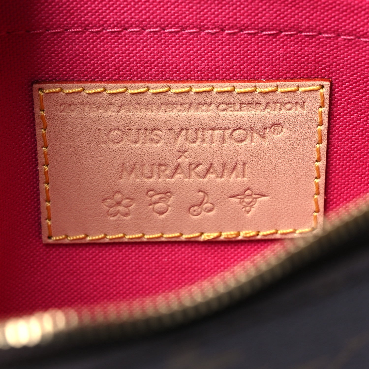 Louis Vuitton LV X TM Monogram Flowers Neverfull Pochette 7 of 8