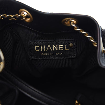 Chanel Iridescent Crumpled Calfskin Coco Pleats Small Drawstring Bag Black 6 of 14