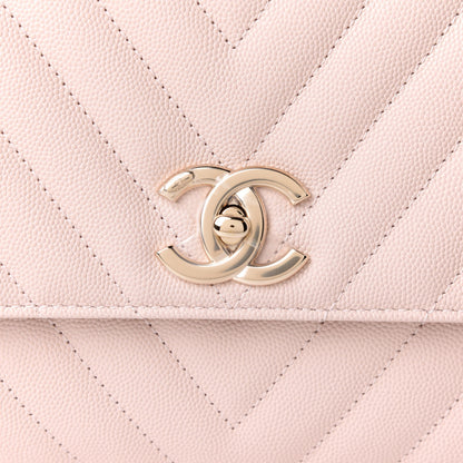 Chanel Caviar Lizard Embossed Chevron Quilted Small Coco Handle Flap Beige 8 of 11