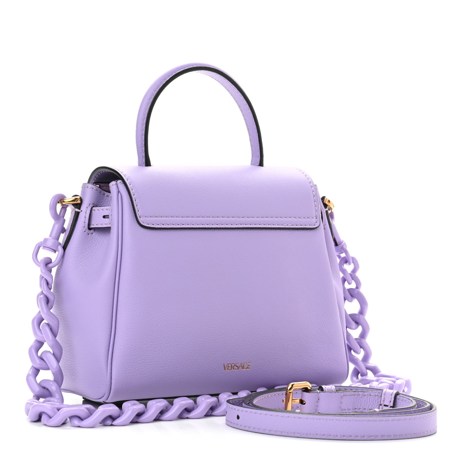 Versace Calfskin Medusa Small Top Handle Handbag Lilac 3 of 9