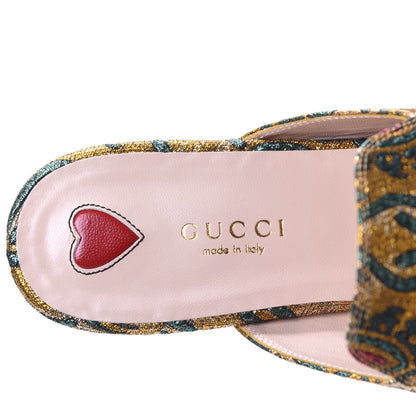 Gucci Iridescent Brocade Womens Princetown Slippers 37.5 Gold Multicolor 7 of 10