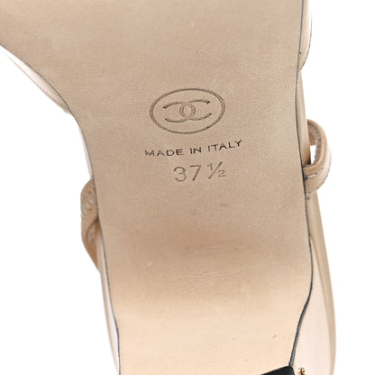 Chanel Goatskin Grosgrain Cap Toe CC Slingback Pumps 37.5 Beige Black 6 of 9