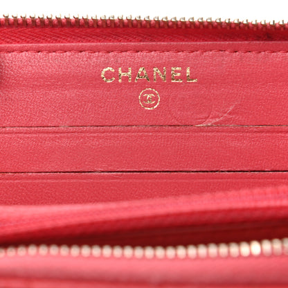 Chanel Lambskin Quilted Small Lucky Charms Zip Around Wallet Pink 6 of 8