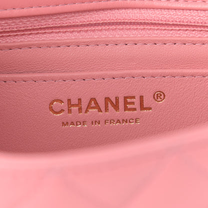 Chanel Lambskin Quilted Mini Rectangular Flap Pink 6 of 12