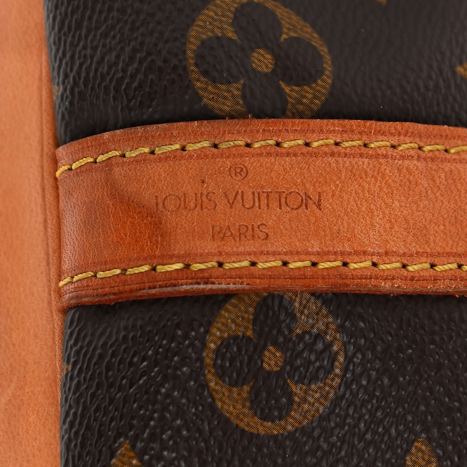 Louis Vuitton Monogram Petit Noe 5 of 11