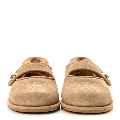 Chanel Suede Cap Toe CC Mary Jane Flats 36 Beige 3 of 10