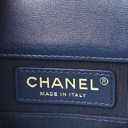 Chanel Metallic Lambskin Striped North South Boy Flap Navy Gold 6 of 9