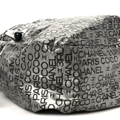 Chanel Lacquered Canvas Ligne Messenger Tote Argent Fonce 9 of 13