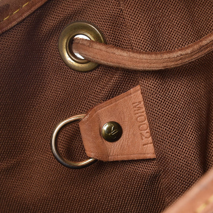 Louis Vuitton Monogram Montsouris GM Backpack 7 of 13