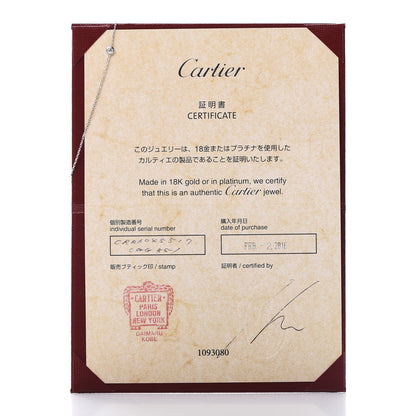 Cartier 18K White Gold Diamond XS D'Amour Bracelet 6 of 6