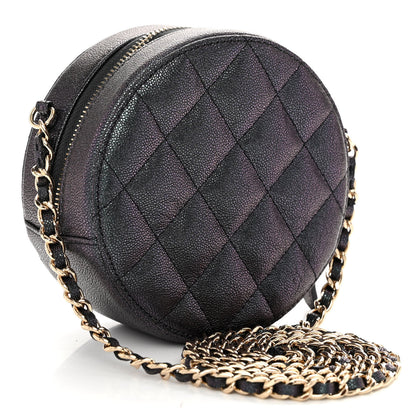 Chanel Iridescent Caviar Quilted Round Clutch With Chain Navy 3 of 9