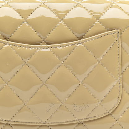 Chanel Patent Calfskin Quilted Mini Rectangular Flap Beige 11 of 12