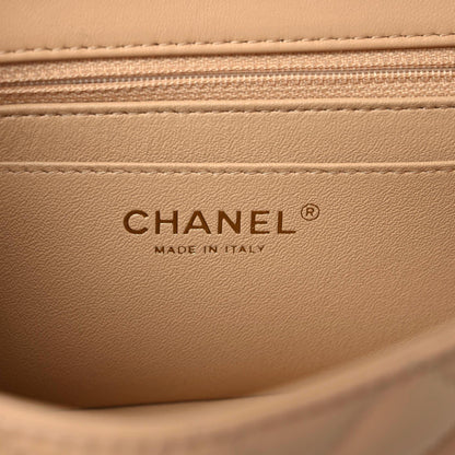 Chanel Lambskin Quilted Mini Rectangular Flap Beige 6 of 10