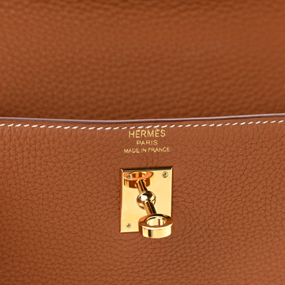 Hermes Togo Kelly Retourne 25 Gold 6 of 11