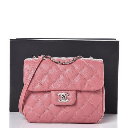 Chanel Caviar Quilted Small Urban Companion Flap Pink 8 of 8
