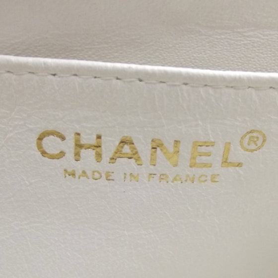 Chanel Vintage Tweed Flap Bag White 9 of 13