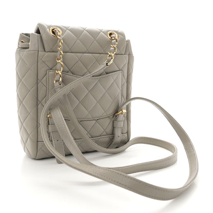 Chanel Lambskin Quilted Mini Urban Spirit Backpack Grey 3 of 13