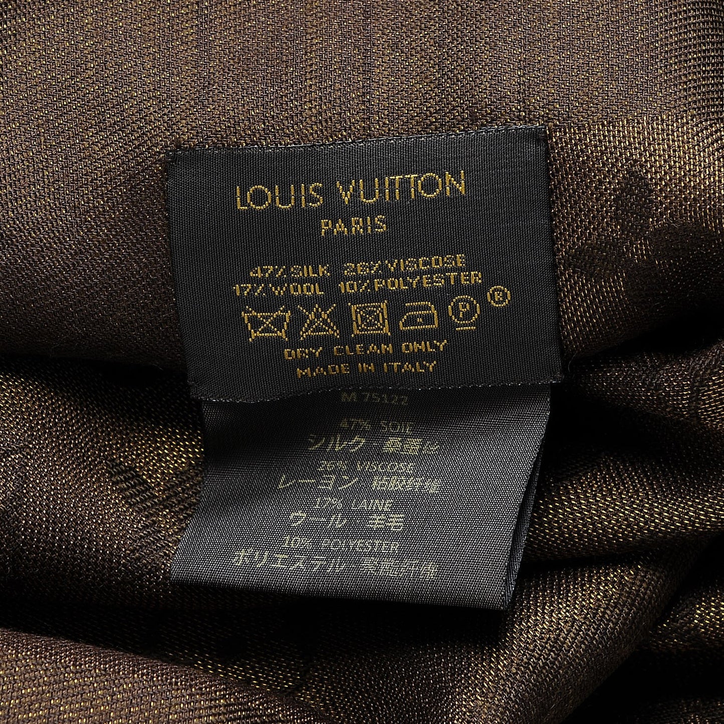 Silk Lurex Wool Monogram Shine Shawl Brown