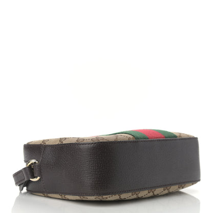 Gucci GG Supreme Monogram Web Small Webby Bee Shoulder Bag Dark Brown 4 of 17