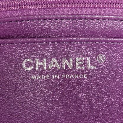 Chanel Tweed Quilted Mini Rectangular Flap Blue Pink Orange 7 of 11