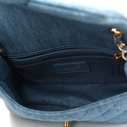 Chanel Denim Quilted Mini Pearl Crush Rectangular Flap Blue 5 of 11