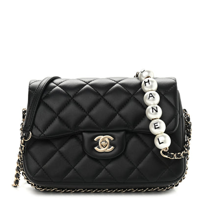 Chanel Lambskin Quilted Small My Precious Flap Black 1 of 8