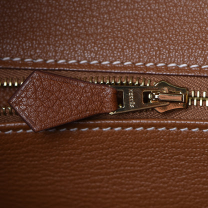 Hermes Natural Barenia Faubourg Birkin 30 Fauve 24 of 35