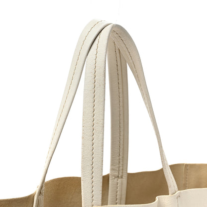 Celine Lambskin Vertical Bi-Cabas White Sun Yellow 10 of 16