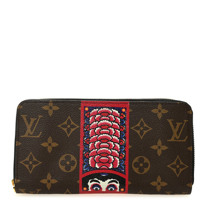 Louis Vuitton Monogram Kabuki Zippy Wallet 1 of 7