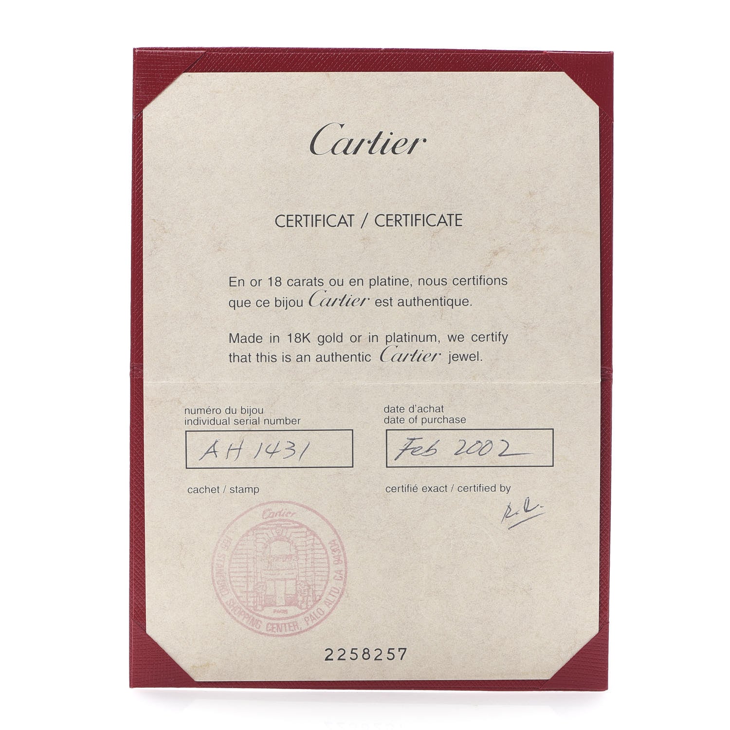 Cartier 18K White Gold 5.5mm LOVE Hoop Earrings 1 of 1