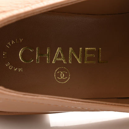 Chanel Shiny Crumpled Lambskin Quilted CC Turnlock Moccasins 38.5 Dark Beige 5 of 11