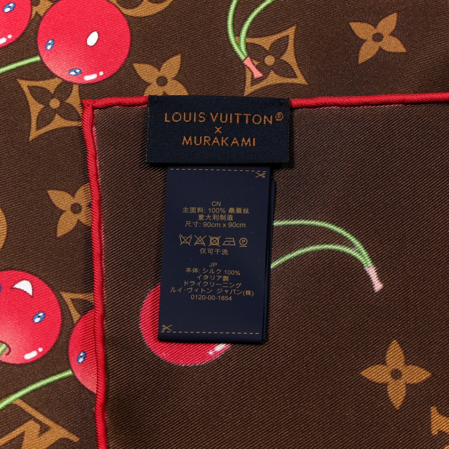 LV X TM Silk Monogram Cerises Square Scarf 90 Brown