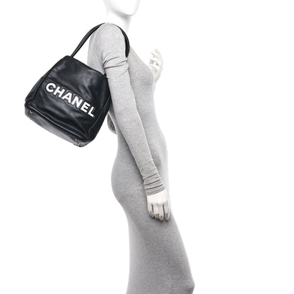 Chanel Lambskin Camellia Tote Black 2 of 10